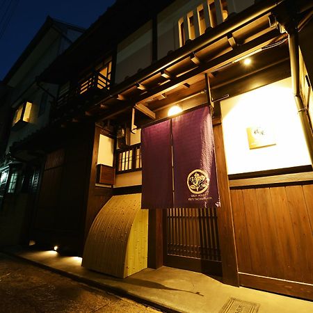 Kyoto Tachibanaya Nijojo North Villa Exterior foto
